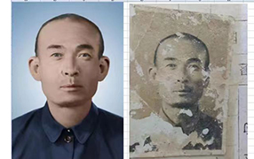 横山老照片修复-2